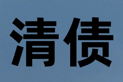 代位追偿流程通常需时半年吗？