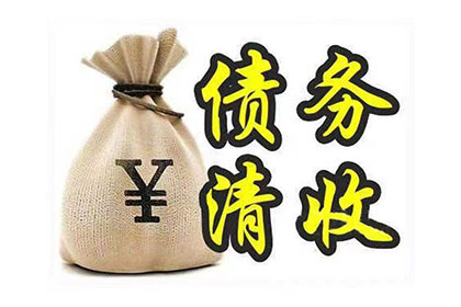 民间借贷诉讼还款期限规定