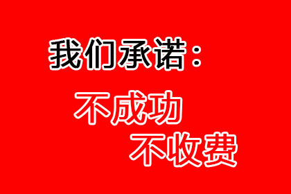 无对方信息代位追偿遇交警资料难题如何解决？